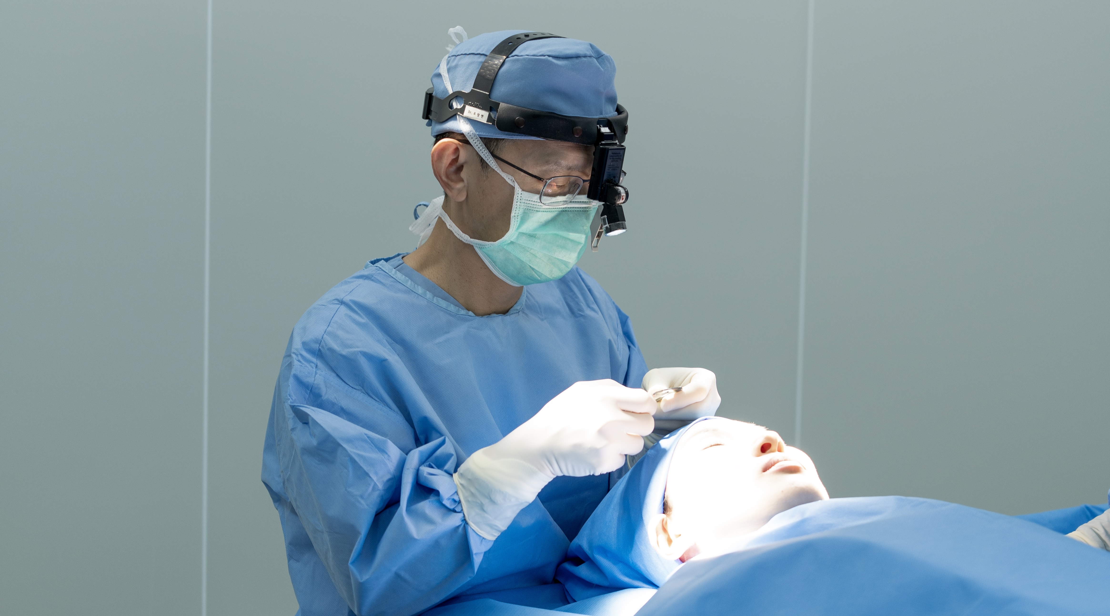 BANOBAGI Plastic Surgery
